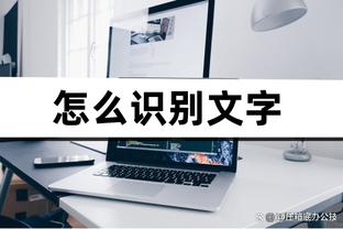 开云app最新官方入口网站截图3