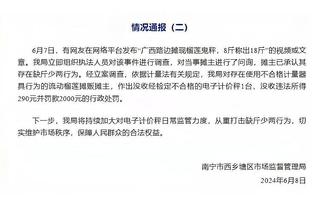 开云全站app官方网站入口网址